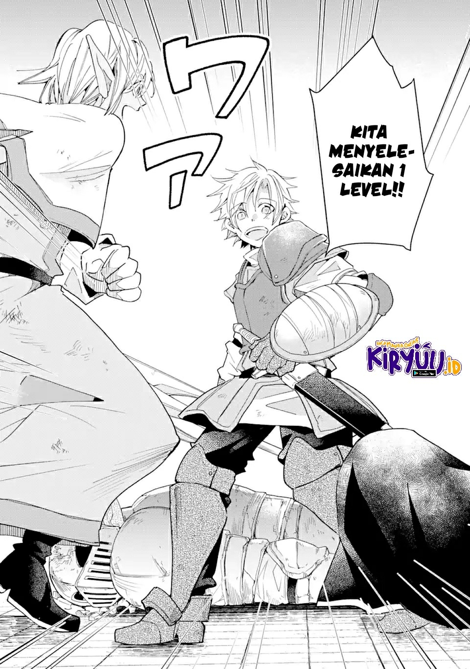 Kinka 1-mai de Kawaru Boukensha Seikatsu Chapter 15.1 Gambar 12